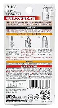 ペペ錠　2段階 ラヨン漢方 ぺぺ錠2段階（約110錠）｜Yahoo!フリマ（旧PayPay